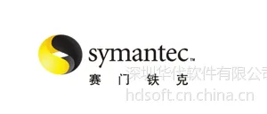 ��Ӧ��ɽ����symantec�������˼۸�|������|������|��������-΢��ȫϵ��