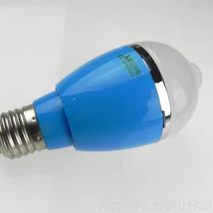 供应Led红外人体感应单亮度球泡灯 LED灯具 高品质新款节能 诚招代理