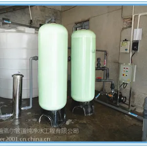 ��Ӧ�麣��ˮ���������豸������ˮ����ˮ�����豸����ˮ�����豸