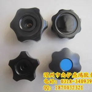 һԪ������Ӧ ��ľ���ΰ��� ���ǻ�е���� ��е�ֱ� �߽ǰ���