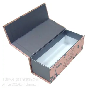 凡引朝珠宝首饰盒(FYC2195 )