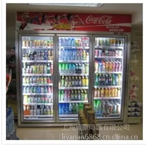 超市冷藏柜价格 便利店饮料冷藏柜 超市多门饮料展示柜价格