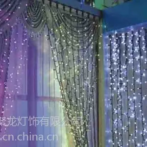 LED窗帘灯,舞台背景装饰灯,婚庆、聚会、酒吧、舞厅装饰灯,LED节日装饰灯