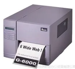 力象不干胶服装条码打印机Argox G-6000热敏工业条码打印设备