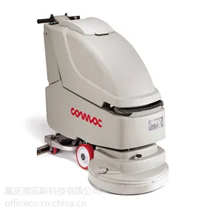 意大利高美全自动驾驶式洗地机_Simpla50B Simpla50BT Simpla65BT