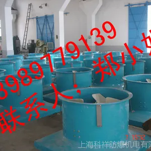 ��Ӧ�Ϻ�����������̤�綯����ͨ������Ųȷ�������г��ͷ��