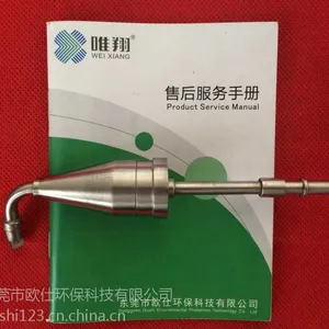 厂家供应尿素喷嘴,适用于国四、国五、天龙天锦、欧曼等车型
