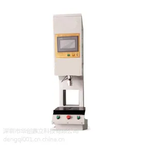轴承电子伺服压装机那家好/华创电子伺服压装机/比亚迪汽车***生产商/汽车配件压装机