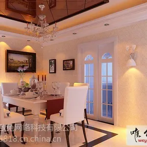上***兔吊顶网查看现代式集成吊顶效果图