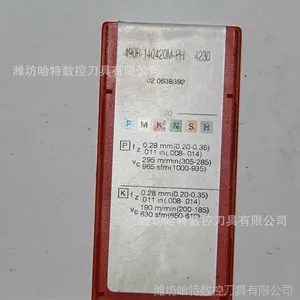 R390-11T316E-ML S30T S40T山特维克数控刀片可乐满