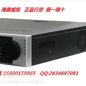 ��Ӧ DS-9664N-ST ���� NVRӲ��¼��� ��������һ�������� 64· 8��λ