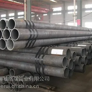 温州无缝钢管,格瑞(图),无缝钢管厂