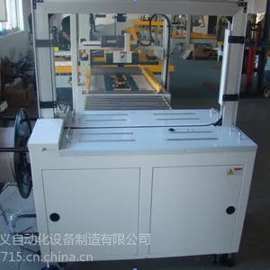 ZY-600 ������
