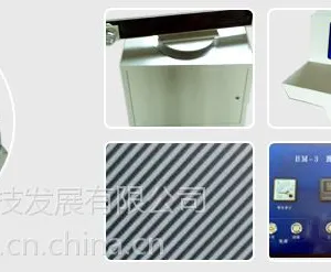 BM-3型电动平板玻璃斑马角检测仪