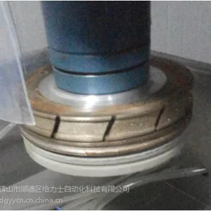 ��Ӧ�������Զ��������ǻ�