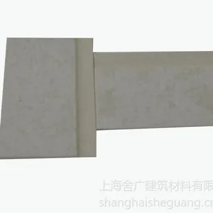 供应出口专用硅酸钙板