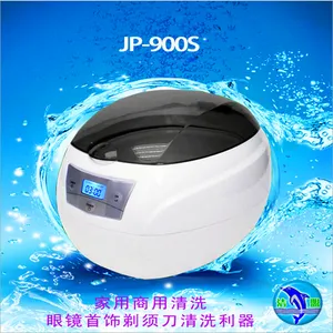 小型超声波清洗机 洁盟JP-900S 家用清洗机 眼镜珠宝首饰项链清洁器