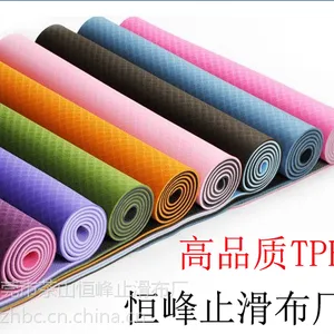 梵雅竺tpe瑜伽垫双色瑜伽垫工厂