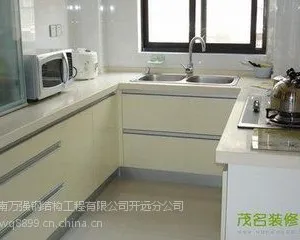 元难万强装饰装修工程有限公司供应蒙自市
