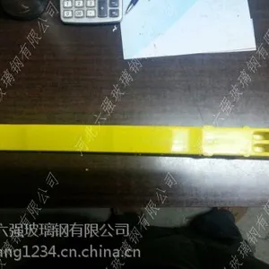 ��������֧���������ˮ��ǿ�۸�Ӧ