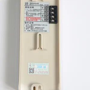 电梯对讲机HBT12