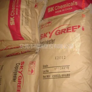 供应SKYGREEN PETG K2012 医疗瓶专用PETG 韩国SK化学