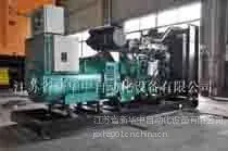 供应广西玉柴系列移动式低噪音柴油发电机组