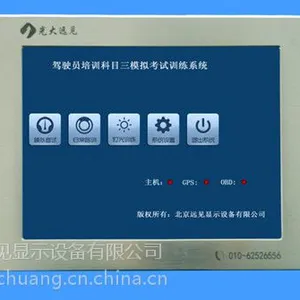 8.4�繤ҵ����ʾ����ҵƽ����ԣ�Ƕ��ʽ��ʾ��һ�����������ʾ��һ���������ʽ��ʾ��һ���