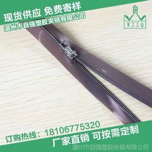 ��ӦPVC 22mm�ܽ��ĵ���������񲼷���ƽ�� �����Ʒ���趨��