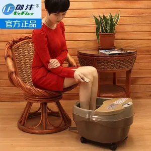 御沣 按摩恒温加热深桶塑料足浴盘(ZY-600)
