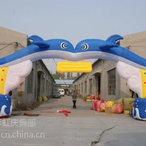 2015新款婚庆气模拱门批发销售