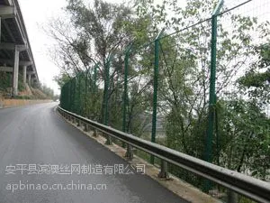 高速道路护栏网@滨澳高速道路护栏网@高速道路护栏网厂家