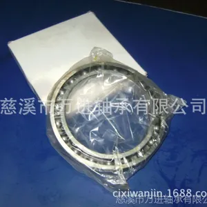 �ֻ���Ӧ΢�����625ZZ