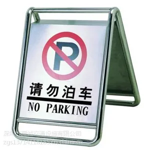 ���𲴳��Ʋ����A���ƽ�ֹͣ���ƽ�ָͨʾ��ͣ����ʾ��