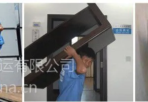 汕头至珠海物流公司18826796682汕头到至货运专线 汕头至珠海物流搬家