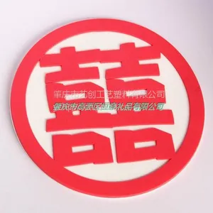 DIY专业定制耐用耐高温***工厂直销防滑批发环保杯垫