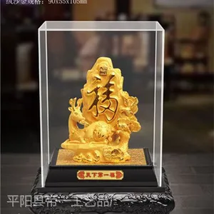 ��ɳ��ҡǮ��
