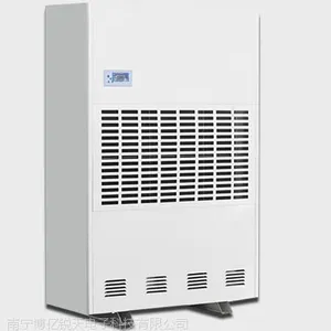 川岛KA-15.0C/KA-20.0C/KA-25.0工厂除湿机 仓库抽湿机 车间干燥机除湿机