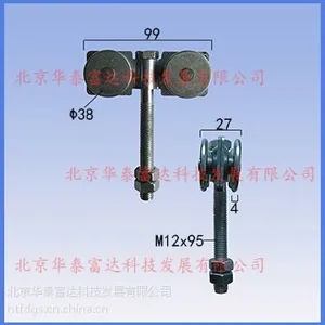 工业推拉门吊轮吊轨,工业移门吊轮滑轨,重型***大门吊轮吊轨,工业厂房吊轮吊轨,仓库大门吊轮吊轨