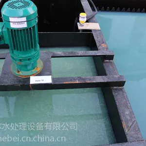 ����ˮ����ī��ˮ�����豸��Ӧ��һ�廯ī��ɫ��ˮ�����豸