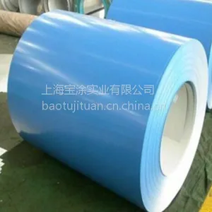 ����TDC51D+AZ��Ϳ����ɫ�ɶ���
