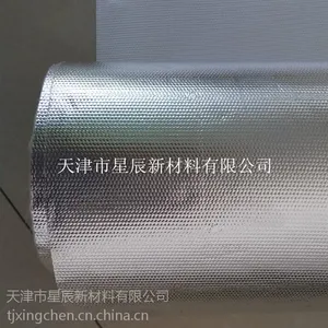 ��Ӧ�����������������ר�� ���͹ܵ����²����͸��·�����������˲�