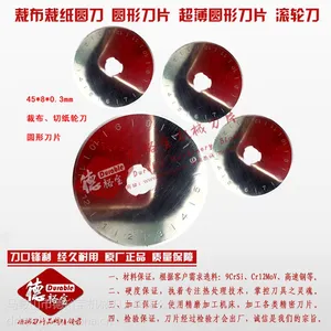 ����ԣ����Ƭ�����ʹ�Ӧ�ò���ֽԲ�� ��45X��8x0.3 ����Բ�ε�Ƭ ����Բ��Ƭ���� 9CrSi