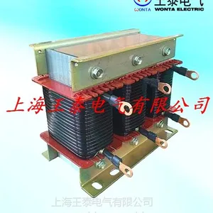 王泰电气CKSG低压串联电抗器10、20、30kvar无功补偿