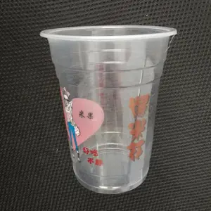 一次性透明爆米花塑料桶