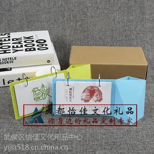 定做怡佳塑料创意台历支架多功能月历企业年终宣传小礼品定制logo