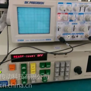 颗粒碰撞噪声检测仪_4511M6