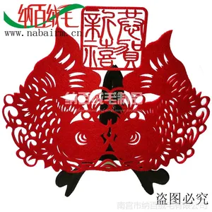 ��Ӧ�¿�ëձ��������������ڼ�װ��Ʒ�ҾӰ칫��װ�������ɶ���