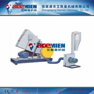 供应SWP型破碎机、塑料型材管材破碎机