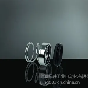 供应上海东方泵业水封轴封
